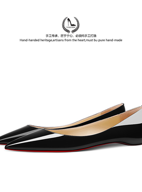 LUKE2025春秋新款黑色漆皮红底平底鞋真皮软底浅口时尚通勤鞋女