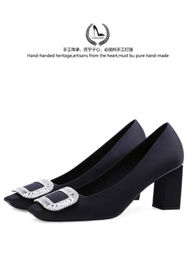 LUKE水钻RV方扣绸缎粗跟单鞋2025新款气质名媛舒适百搭高跟鞋女