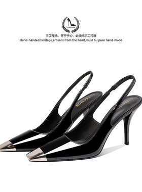 LUKE 2025新款包头凉鞋金属头单鞋黑色漆皮朴彩英rose高跟鞋女