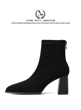 LUKE黑色绒面高跟短靴女2025秋冬新款粗跟拉链尖头瘦瘦靴加绒款