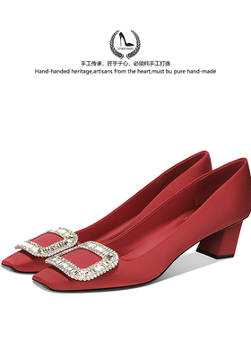 LUKE新款水钻法式婚鞋女真丝绸缎方头红色订婚敬酒秀禾粗跟不累脚