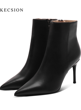 LUKE黑色软皮高跟小短靴女秋冬高级感尖头气质细跟侧拉链及踝靴