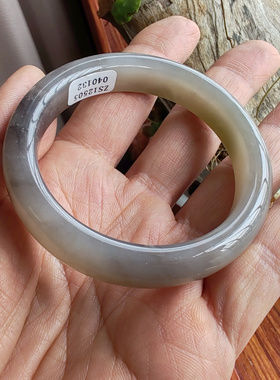 烟紫和田玉手镯送证书54mm+