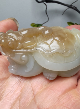 和田玉糖青白玉龙龟蛇玄武把件