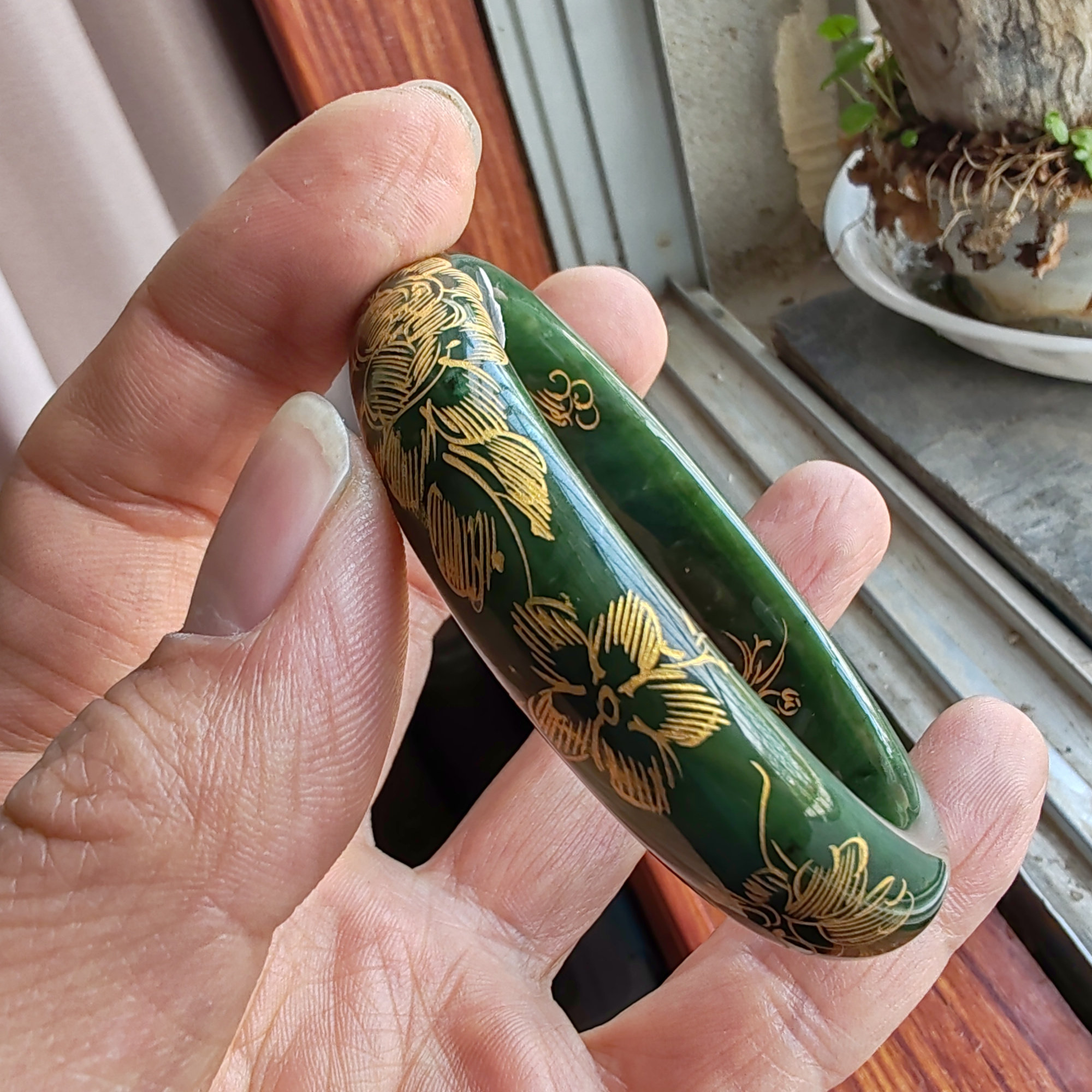 和田碧玉手镯56mm送证书描金图片