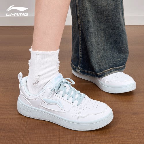李宁女鞋板鞋晴空休闲鞋官方正品