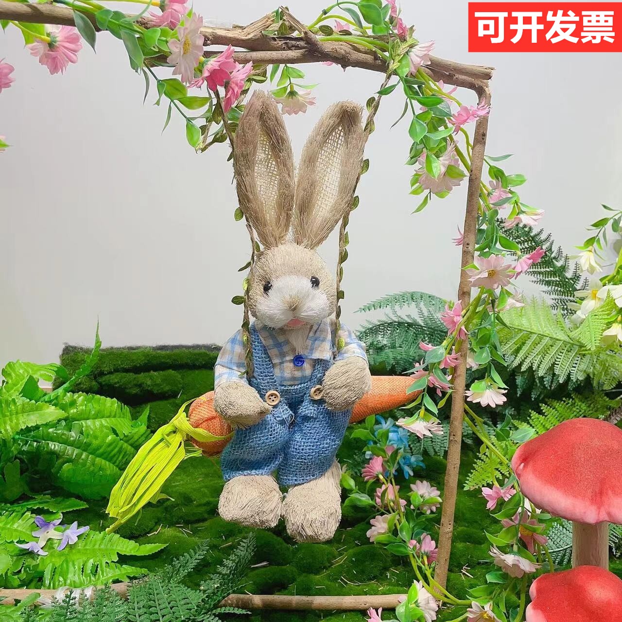 墙壁田园卡通幼儿园摄影