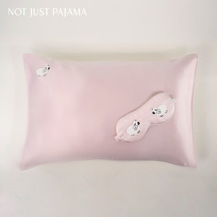 Not Just Pajama bubu小羊系列22姆米撞色包边真丝枕套眼罩
