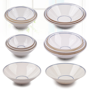 杨格密胺面碗商用牛肉汤粉碗米线碗塑料拉面碗麻辣烫碗酸菜鱼大碗