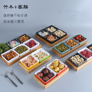 分格火锅碟果盘碟仿瓷KTV浴足会所二三四六宫格拼盘小吃盘子餐具