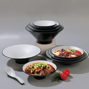 杨格密胺拉面碗日式黑灰斗笠敞口大碗塑料汤碗商用沙拉面条米线碗