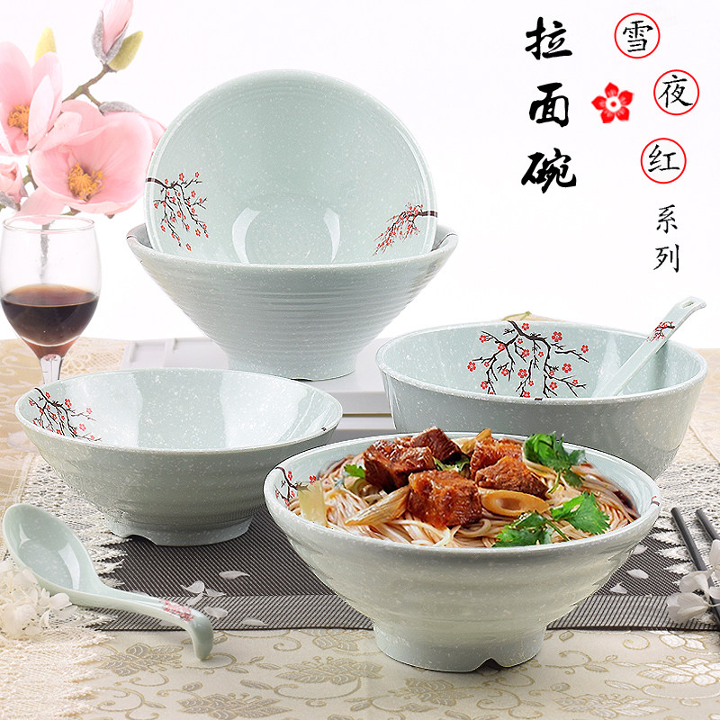 日韩加厚面碗仿瓷味千拉面碗