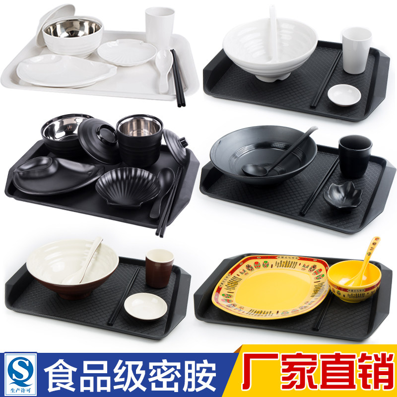 密胺真功夫餐具盖浇饭汤盅
