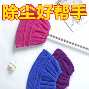 家务神器】家用多功能扫把套速干吸水懒人湿两用套罩清洁擦地拖布