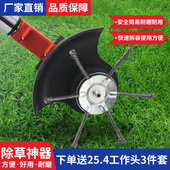 割草机钢丝打草头除草头打草绳水陆两用割草不伤苗打草机头钢丝轮