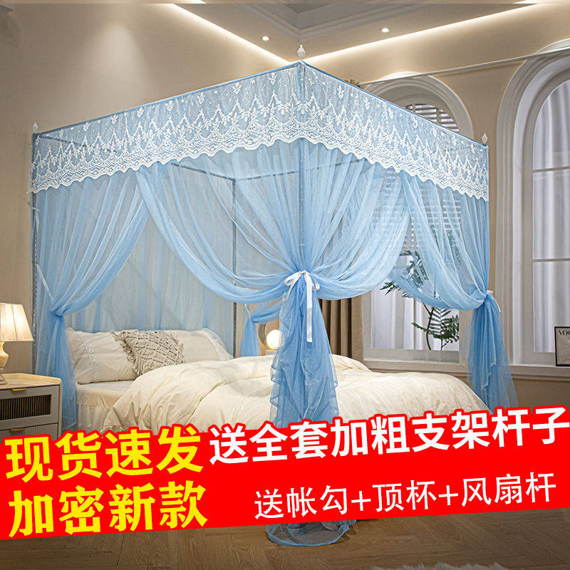 宫廷落地蚊帐家用卧室少女心双层蚊帐