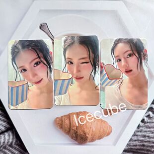 idle 赵美延小卡 solo2专辑 面lo2 PB版br3.0签售特典 现货包邮