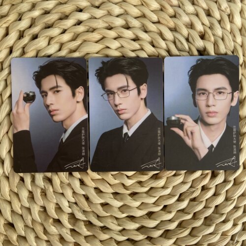 张凌赫兰蔻代言小卡2.0