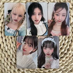 张元 英金秋天直井怜安宥真金志垣官方周边 24台历SW特典小卡 IVE