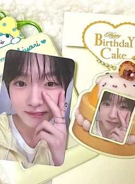 现货包邮 sakuya小卡 藤永咲哉生日卡单卡nctwish  黄衣比耶馒