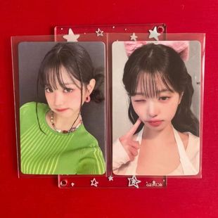 现货包邮 AMUSE张元英代言卡一套两卡气垫卡白衣圆+绿衣圆