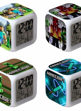我的世界MC周边七彩闹钟LED变色游戏动漫卡通时钟学生静音夜灯钟