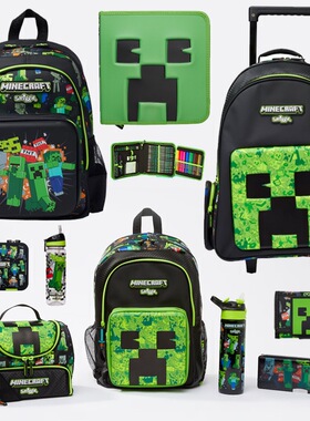 我的世界MC周边书包笔袋文具盒铅笔盒拉杆书包笔袋文具盒铅笔盒