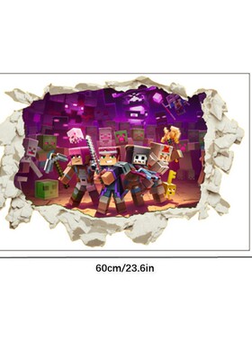 Minecraft run away 我的世界墙贴 游戏人物3D贴纸速卖通eBay贴画
