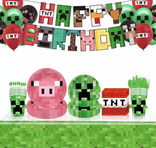 新款我的世界沙盒像素游戏儿童派对餐具纸盘纸巾桌布装饰派对用品