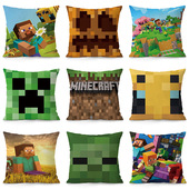 游戏我 世界抱枕沙发飘窗靠垫床头靠背靠枕正方形超大抱枕套含芯