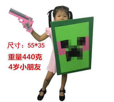 我的世界游戏MC周边钻石泡沫盾牌剑镐玩具模型弓箭实物灯工具 - 实物图