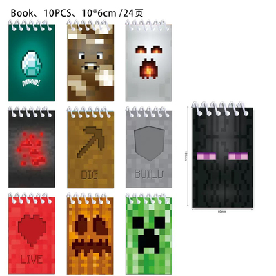 我的世界线圈笔记本记事本