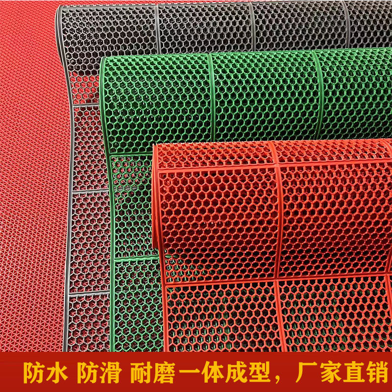 PVC防滑地垫浴室门口镂空透水地毯户外商用游泳池走廊满铺地胶垫