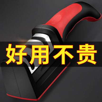 磨刀神器家用菜刀磨刀石商用专业正品天然石头快速磨刀架开刃正宗