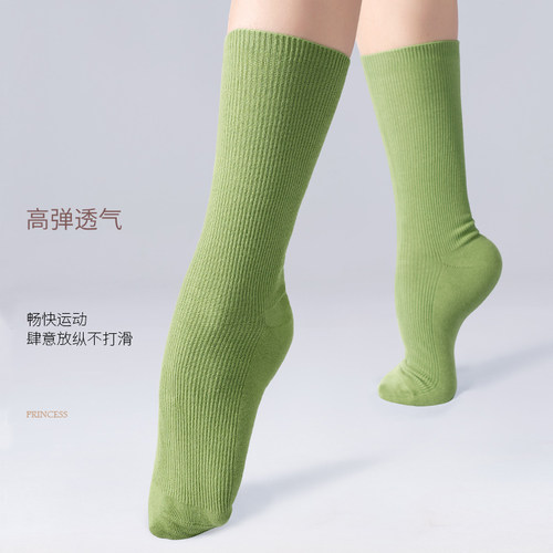 防滑舞蹈袜中筒堆堆袜