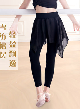 儿童舞蹈服女童练功服长裤