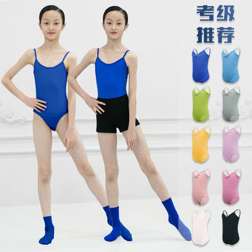 吊带腰部收腰线舞蹈服