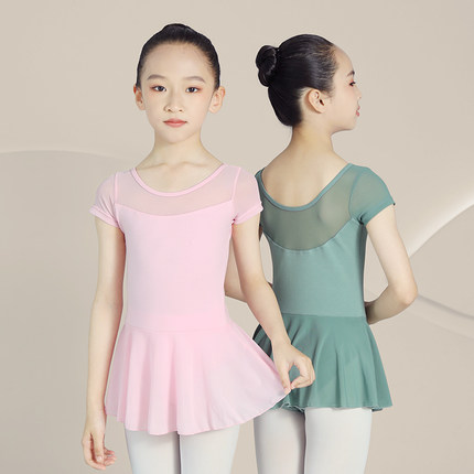 儿童舞蹈服女童练功服芭蕾舞裙跳夏季新款短袖带裙考级中国舞纱裙