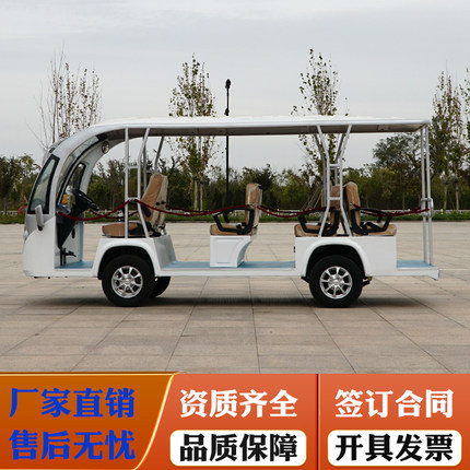 电动景区旅游观光车中巴三排八座 四排十一座 六排十七座支持定制