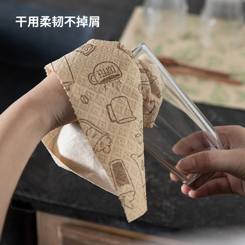霜山懒人抹布竹纤维洗碗布点断式干湿两用厨房用纸家务清洁洗碗巾