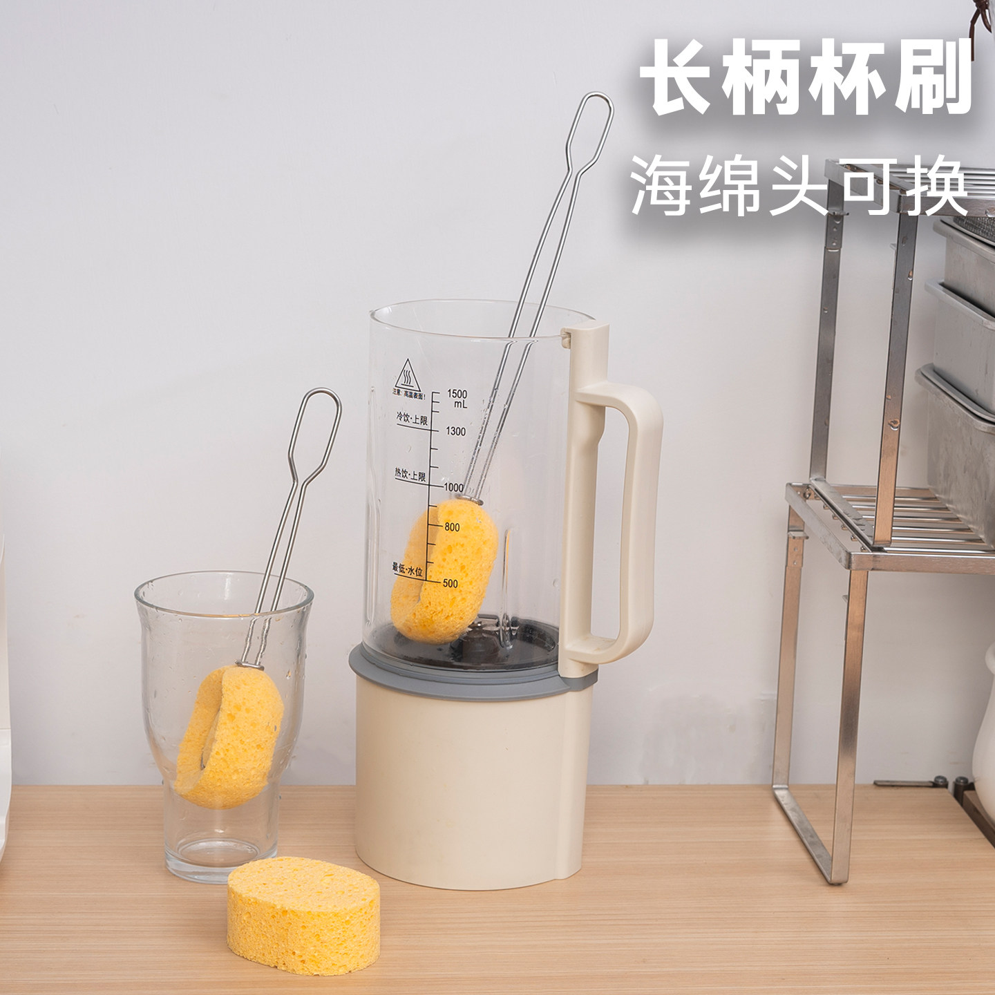 屋界果茶杯刷不锈钢果蔬杯刷果茶刷可挂可携咖啡杯刷奶瓶长柄杯刷,家庭/个人清洁工具,杯刷/瓶刷,淘宝优惠券,粉丝福利购,淘宝优惠卷