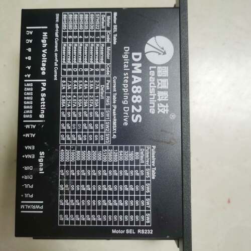 可维修DM882SA 86，步进驱动器两相步进驱动器功能正常。