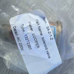可维修LUCIFER电磁阀和 ，型号132T2301，220V议价