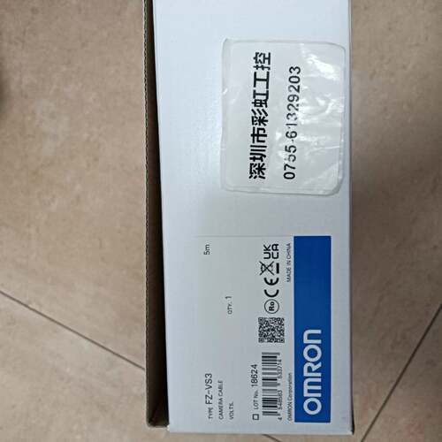 可维修欧姆龙FZ-VS3.5m/5米 E3S-2E4.E2C-X5议价