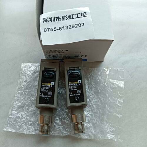可维修E3S-CT16.E3S-R11.E3S-DBP22.E3S议价