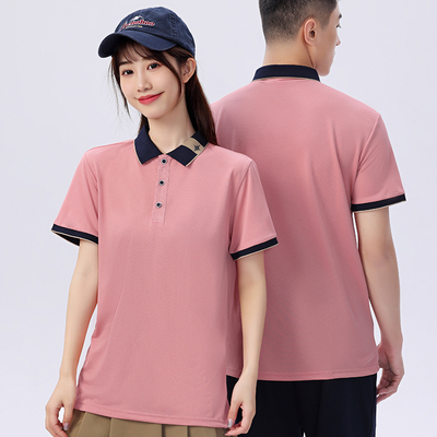 餐饮服务员工作服短袖t恤定制酒店餐厅饭店火锅烧烤夏季工装印字