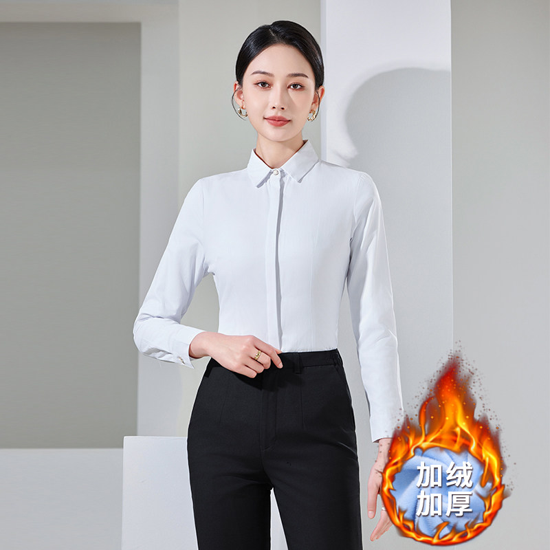 职业衬衫女长袖秋冬修身