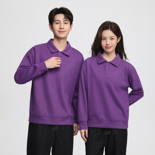 纯色棉卫衣工作服定制印绣logo企业团体销售员工餐饮火锅店厚工装