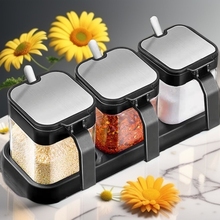 厨房多功能置物架盐调味罐收纳盒调料盒家用高端一体多格收纳玻璃
