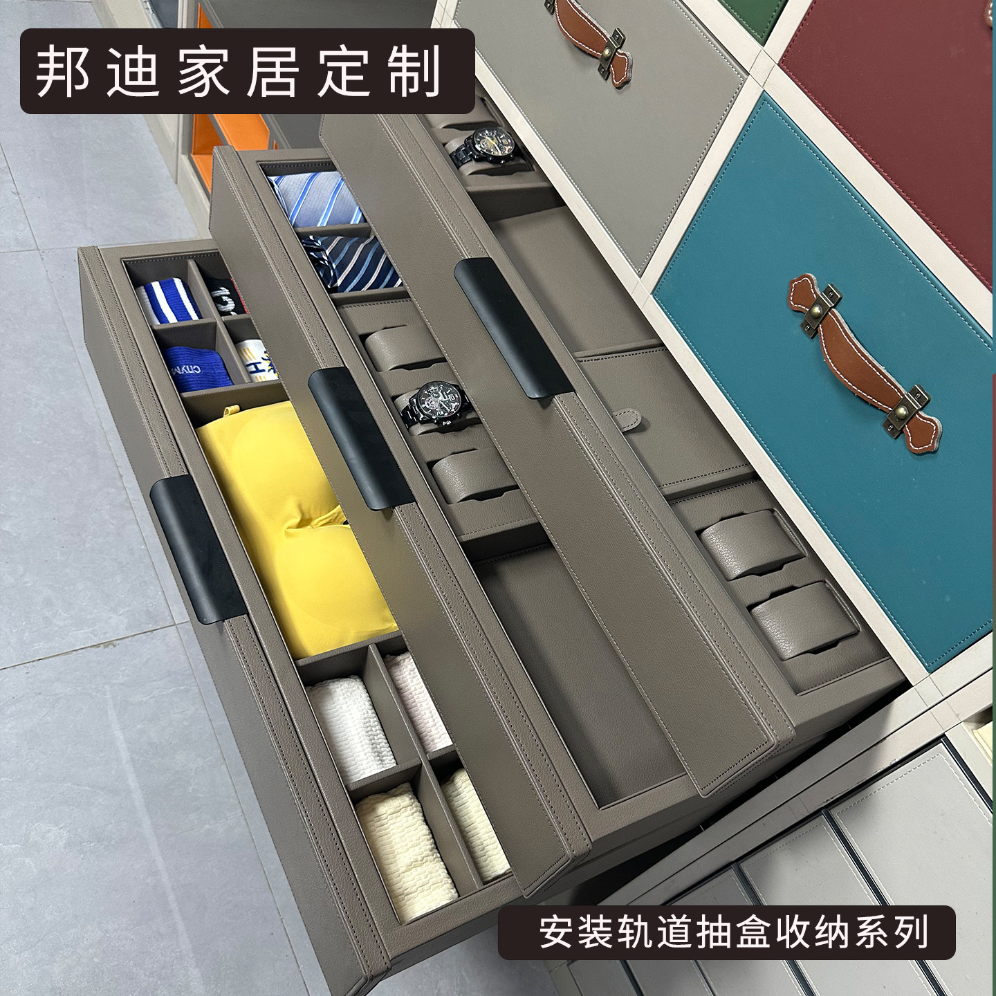 定制衣帽间衣柜岛台抽拉式首饰盒